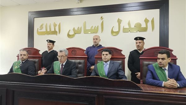 محكمة جنايات دمنهور