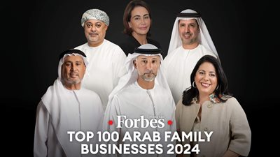 عائلة مصرية ضمن أقوى 100 شركة عربية في تصنيف فوربس