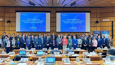 فعاليات الاجتماع الفني للوكالة الدولية للطاقة الذرية حول تطوير البنية التحتية النووية