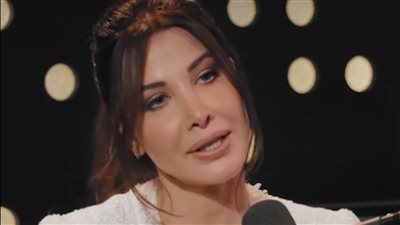 نانسي عجرم: لجأت لطبيب نفسي بعد مقتل مقتحم منزلي.. ومش مسموح للرجل ضرب زوجته