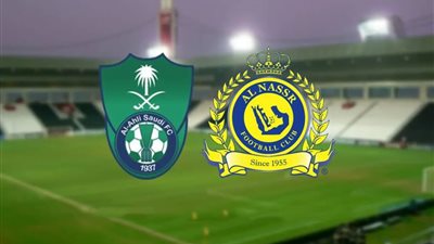 موعد مباراة النصر وأهلي جدة في الدوري السعودي والقنوات الناقلة بث مباشر