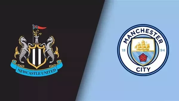 مانشستر سيتي ونيوكاسل