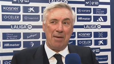 أنشيلوتي: فخور جدًا بالوصول إلى الفوز رقم 200 رفقة ريال مدريد