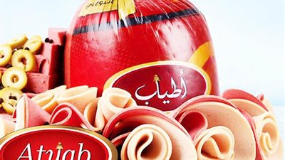 زيادة جديدة في أسعار منتجات أطياب وميتلاند