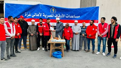 الأوقاف: تسليم 6 أطنان لحوم لأهالي غزة من مشروع صكوك الإطعام