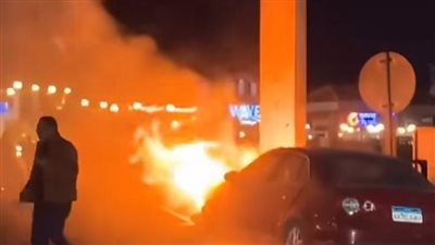 إصابة شخصين في اشتعال سيارة ملاكي على طريق منشية البكاري