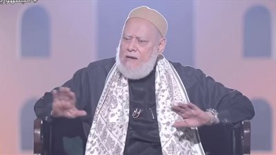 علي جمعة عن لبس التميمة: إذا كانت من القرآن فهي تخوف الطاقات السلبية وتبعدها