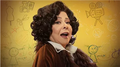 شريف سلامة: إسعاد يونس إضافة كبيرة لـ مسلسل كامل العدد +1