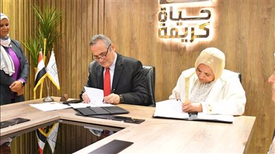 لعلاج غير القادرين.. المستشفيات التعليمية توقع بروتوكول تعاون مع حياة كريمة 