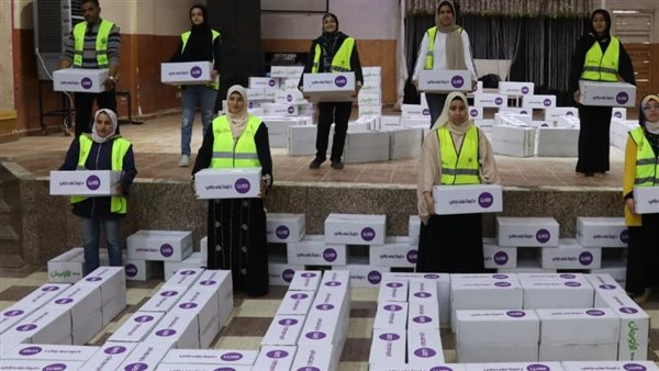 توزيع كراتين المواد