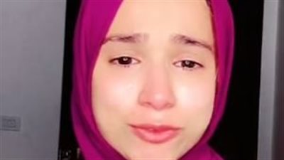 تيك توكر تبكي بعد التنمر عليها بسبب نشأتها في دار أيتام: أبويا وداني الدار وده مش بأيدي