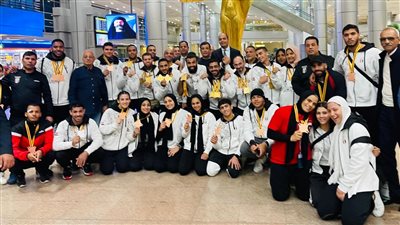 وزارة الرياضة تستقبل بعثتي مصارعة الذراعين والجودو بعد العودة من منافسات دورة الألعاب الإفريقية