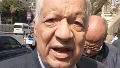 اليوم.. الحكم في استئناف مرتضى منصور على تغريمه بواقعة سب الخطيب