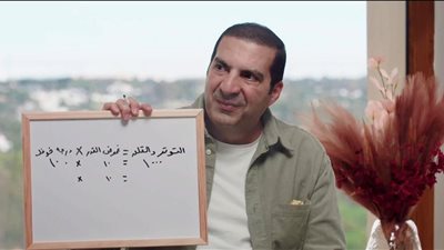 أقوى طريقة.. عمرو خالد يقدم روشتة لكيفية مواجهه الإنسان تحديات الحياة