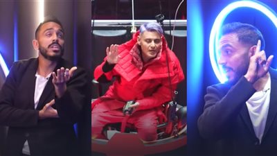 متهزرش معايا.. محمود كهربا ينفعل على رامز جلال: أنت أهبل؟