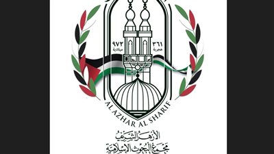 المعاشرة الزوجية خلال الحيض باستخدام العازل.. اعرف رأي الشرع