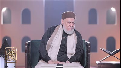 صغير يسأل: ليه لما نسامح الناس بيغلطوا فينا تاني؟.. علي جمعة يجيب