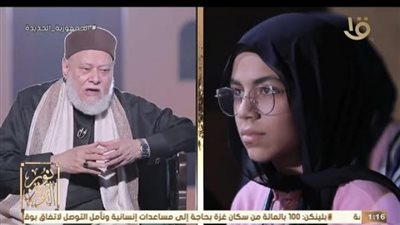  علي جمعة: 100 سنة في الدنيا بـ3 دقائق في الآخرة