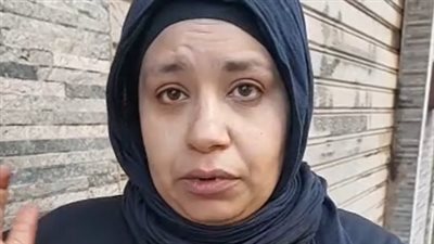 سيدة تستغيث من بطش طليقها بالغربية: بيتهمني بالزنا وبيضربني أنا وعياله| بث مباشر