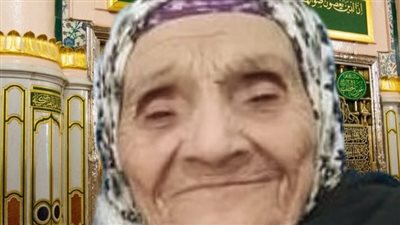 نجل مسنة المنوفية المتوفاة خلال أداء العمرة: كل تعبها راح قبل وفاتها ورجعت شباب