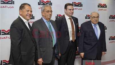 عمرو موسى ومصطفى الفقي أبرز الحضور.. سياسيون وشخصيات عامة في سحور حزب العدل