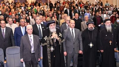 بحضور البابا تواضروس الثاني.. التعليم تنظم حفل تكريم للفائزين في مسابقة الثقافة المسيحية