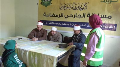 إقبال غير مسبوق في اليوم الثاني للمسابقة الكبرى للقرآن الكريم بالفيوم