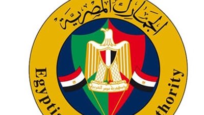 رئيس مصلحة الجمارك يصدر قرارا بحركة تغييرات جديدة