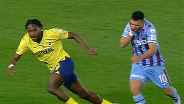 مباراة طرابزون وفنربخشة