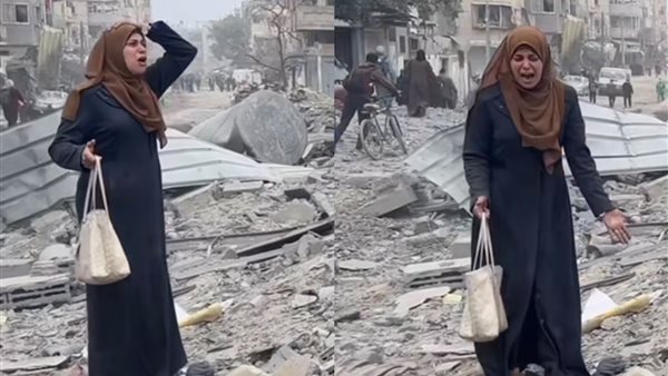 سيدة فلسطينية 