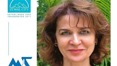 انتخاب عالمة بمدينة زويل زميلة للأكاديمية الإفريقية للعلوم