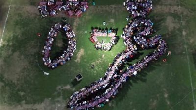 في القلب دائما.. طلاب يرسمون اسم غزة بأجسادهم في حفل إفطار بجامعة المنوفية