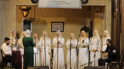 مكتبة الإسكندرية: فرقة بنات الحور تحيي ثالث حفلات ليالي المقامات الروحية ببيت السناري