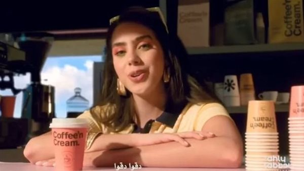 ملك الحسيني