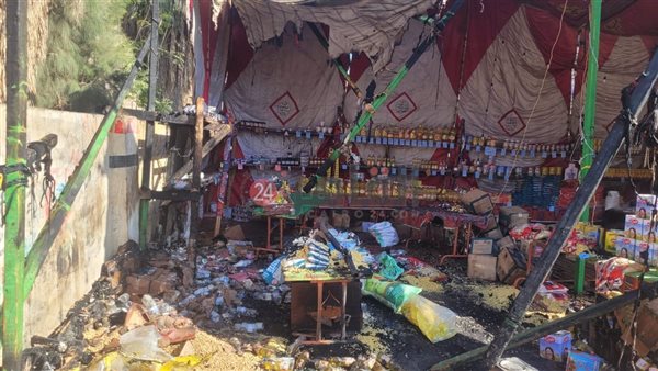 حريق في معرض أهلًا