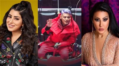 سمية الخشاب وأيتن عامر ضحايا رامز جاب من الآخر في حلقة اليوم