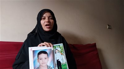 حرق قلبها عليه.. والدة التلميذ المقتول على يد والده بسوهاج: مش هاخد عزاه غير بعد القصاص العادل
