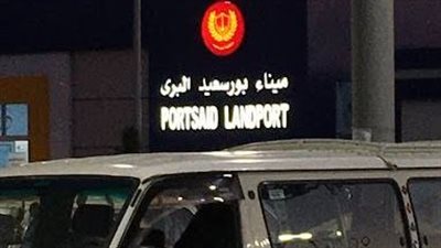 تبدأ من 2.75 حتى 82 جنيها.. محافظ بورسعيد يعتمد التعريفة الجديدة للمواصلات