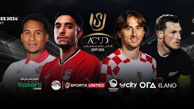 6 تبديلات وركلات ترجيح.. إعلان لائحة كأس عاصمة مصر قبل لقاء مصر ونيوزيلندا