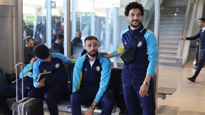 بعثة الإسماعيلي تطير إلى ليبيا استعدادًا لمواجهة أهلي بني غازي