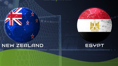 مشاهدة مجانًا.. بث مباشر مباراة مصر ونيوزيلندا اليوم في كأس العاصمة الإدارية على القنوات المفتوحة الناقلة
