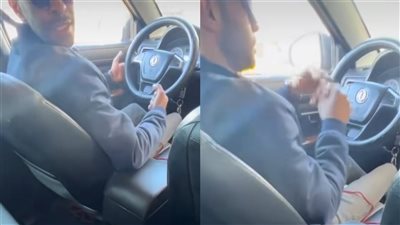 بعد حبيبة الشماع.. مكسيكية تحاول الهرب من سيارة سائق أوبر بعد تعرضها للتحرش