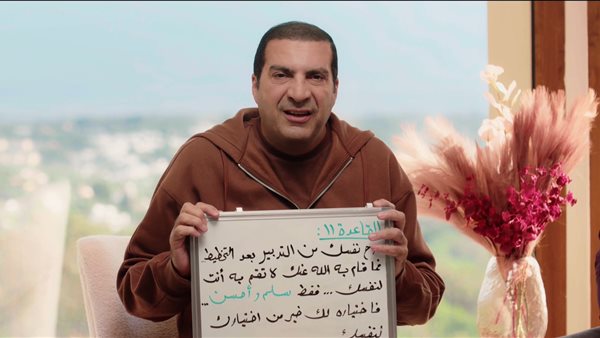 الدكتور عمرو خالد