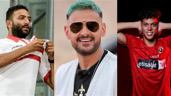 إمام عاشور وميدو