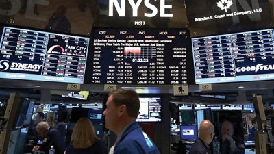 ارتفاع أسعار الفائدة على ديون الحكومة الأمريكية مع تقييم آفاق السياسة النقدية