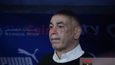 جهاز المنتخب يحضر مباراتي سيراميكا والاتحاد وفيوتشر ضد فاركو