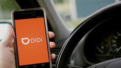 Didi تسجل خسارة في الربع الثاني بقيمة 350 مليون دولار لهذا السبب