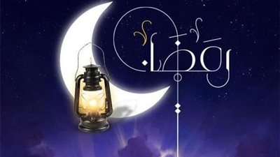 دعاء منتصف رمضان.. اللهم بلغنا إكمال عِدته وإدراك ليلة القدر