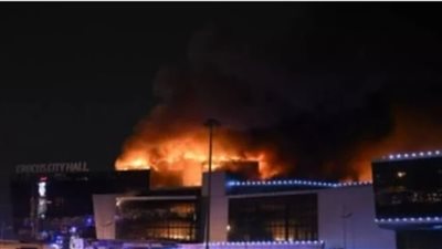 ارتفاع حصيلة القتلى في هجوم موسكو إلى 115 شخصا