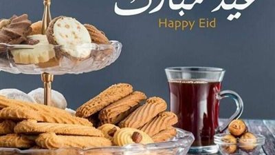 حالات واتس اب للتهنئة بعيد الفطر 2024 وبطاقات جديدة مميزة